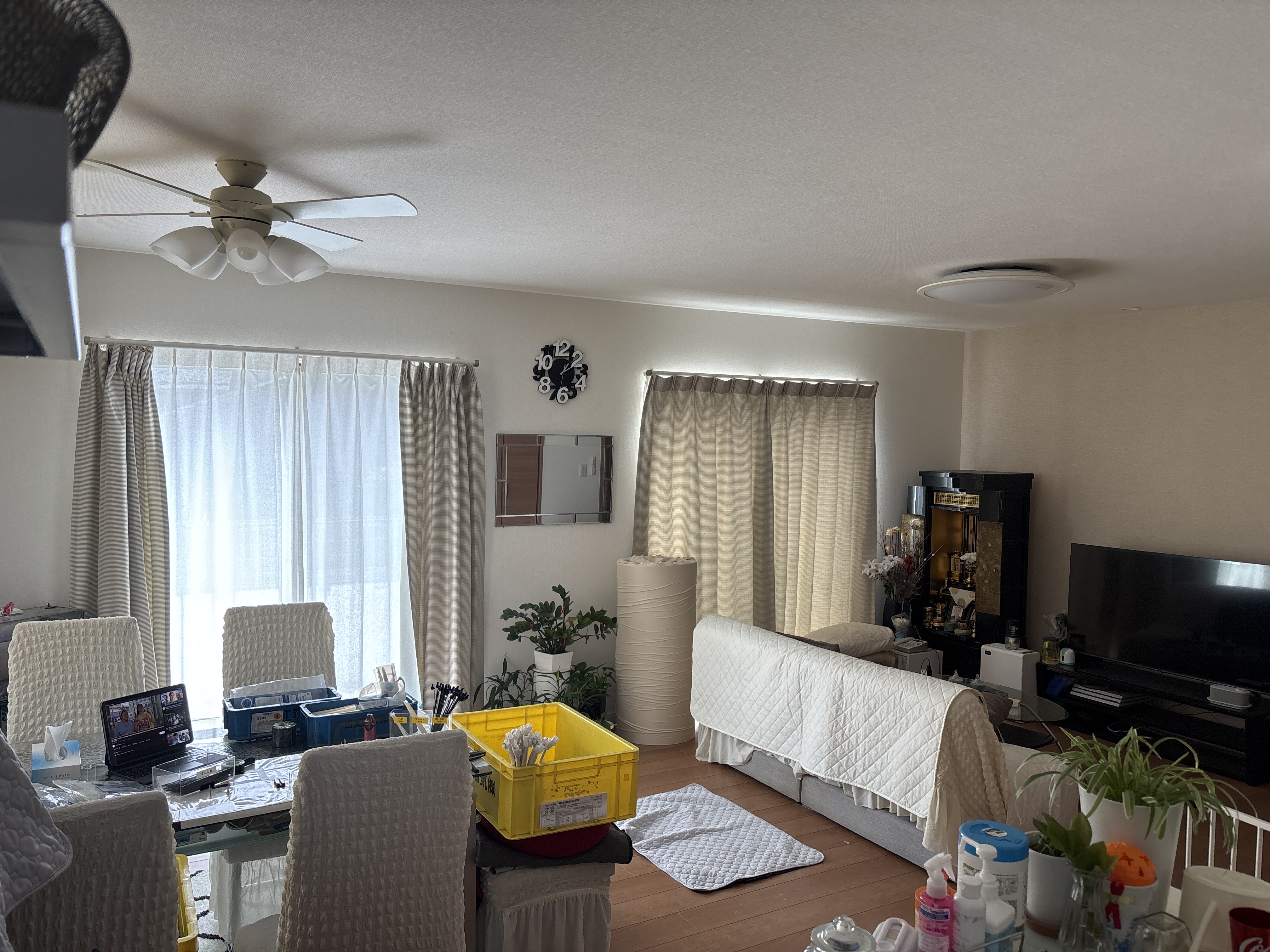 Modern Living room Before
