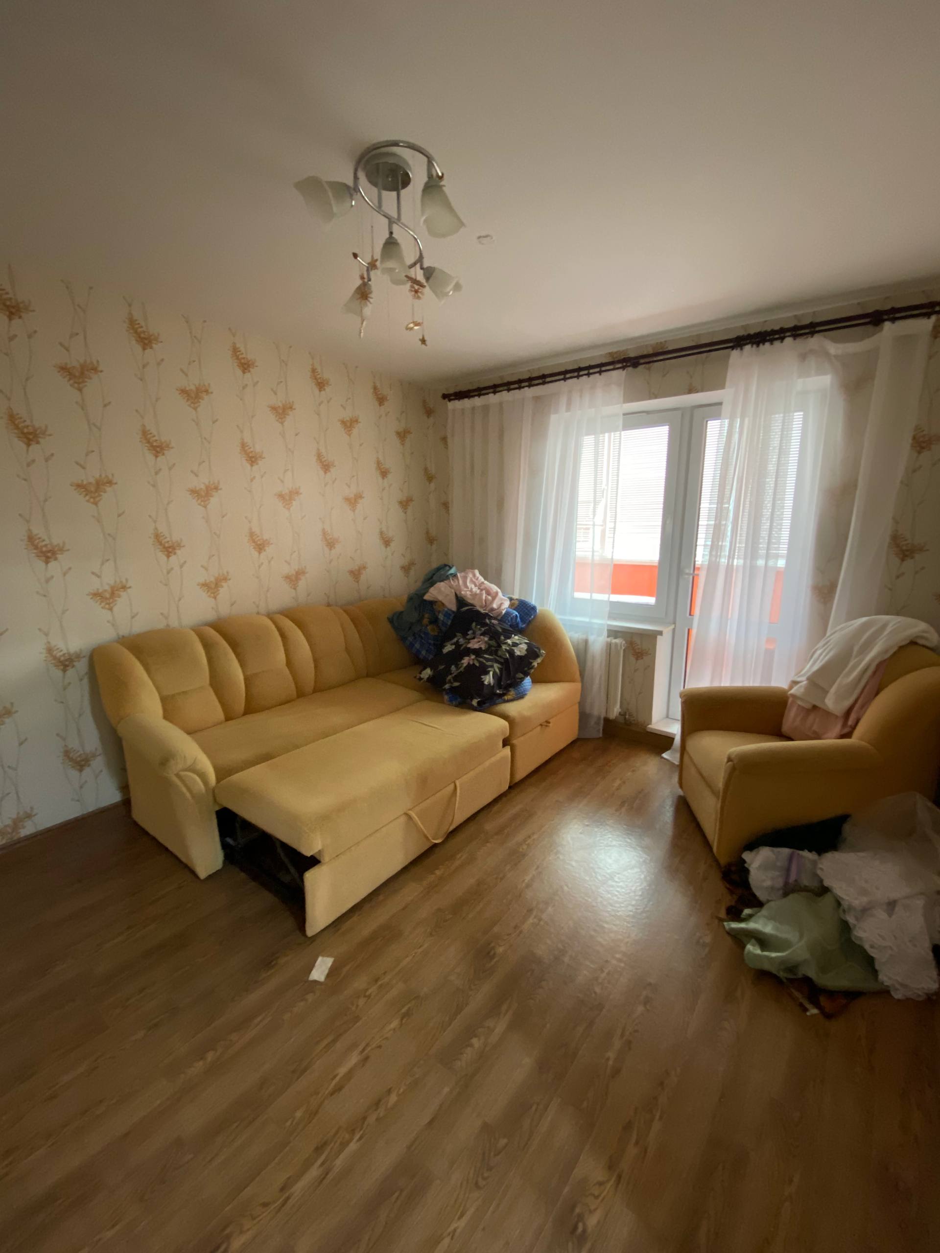 Modern Living room Before