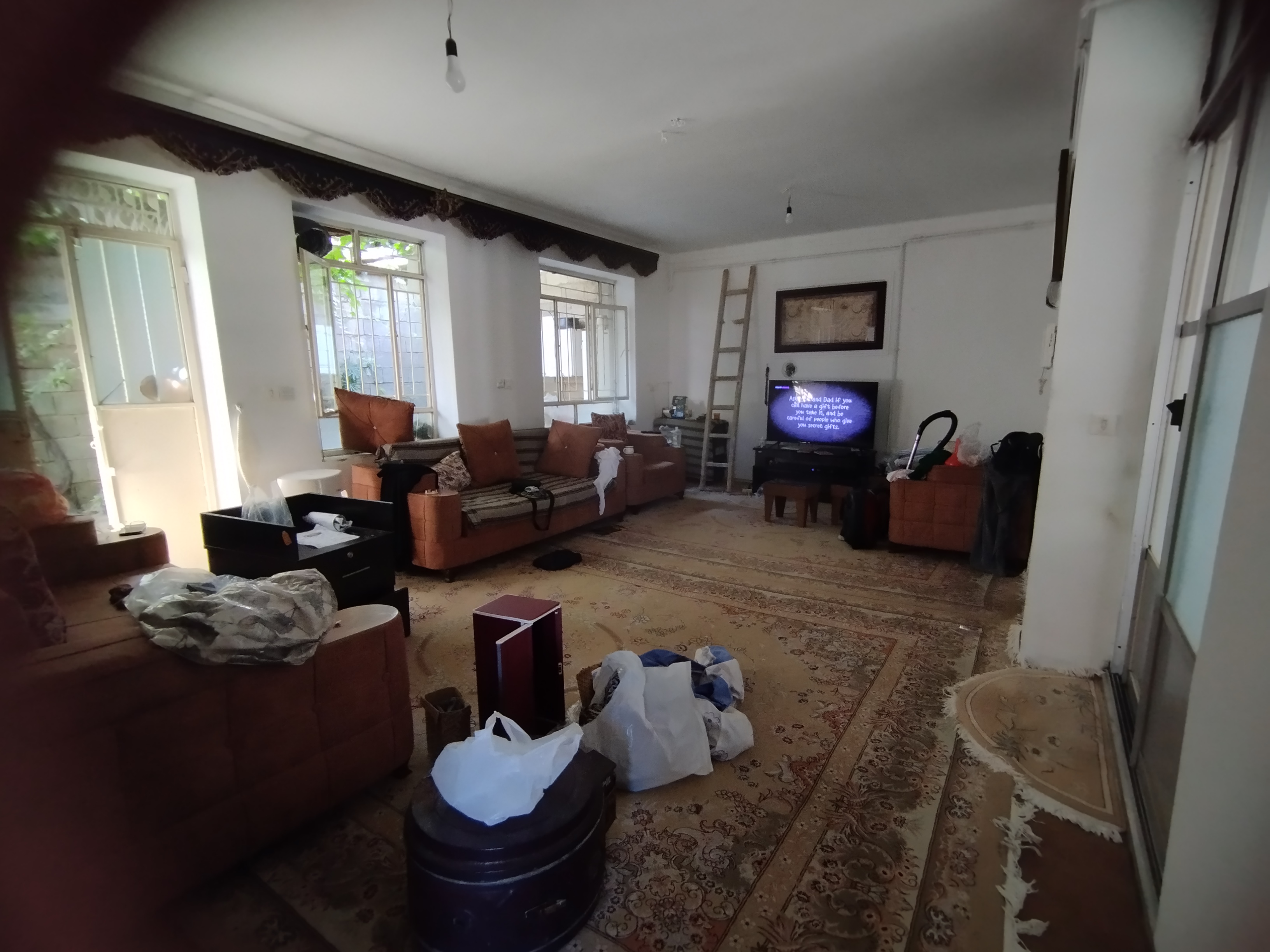 Modern Living room Before