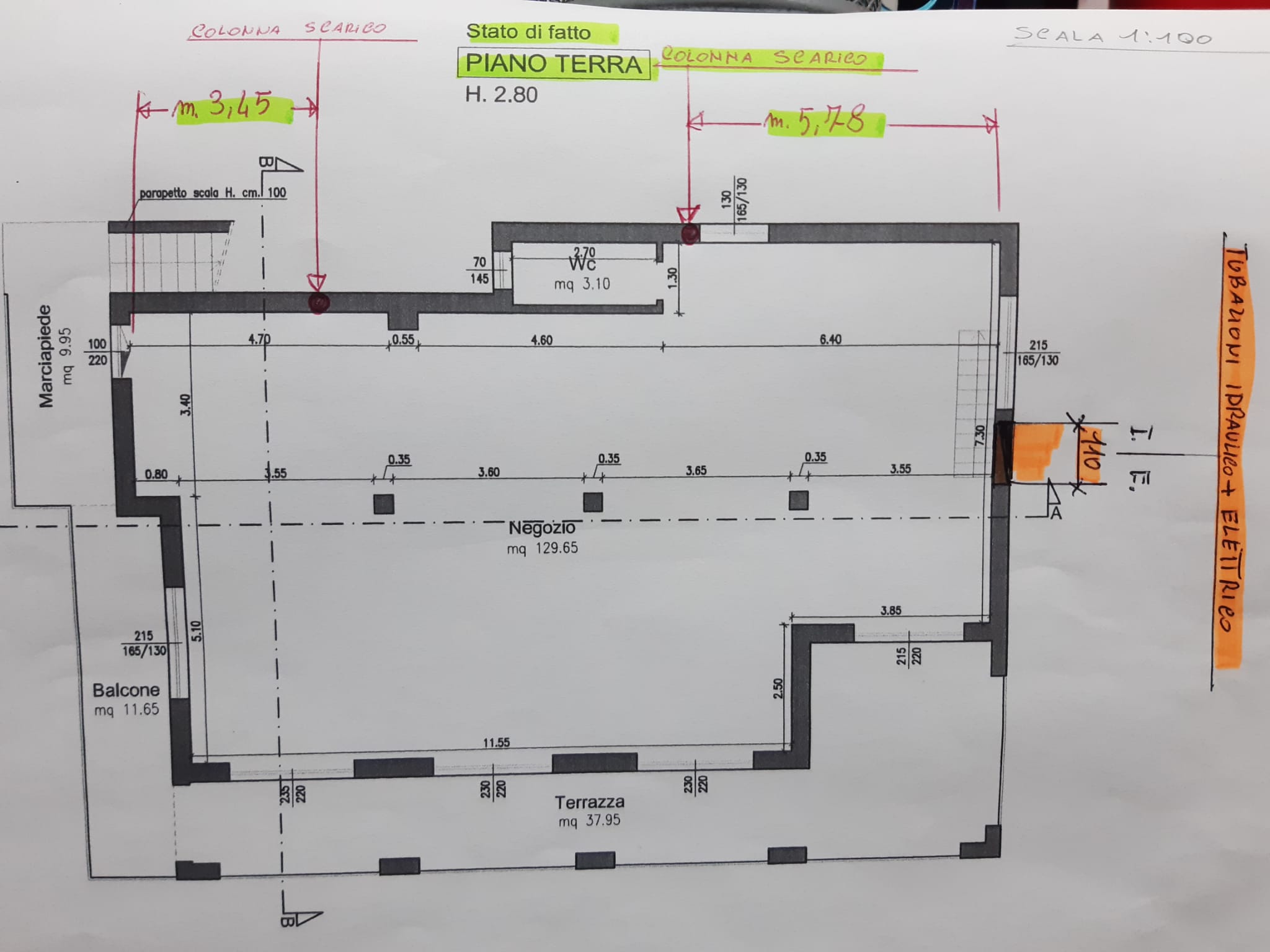 Modern Living room Before