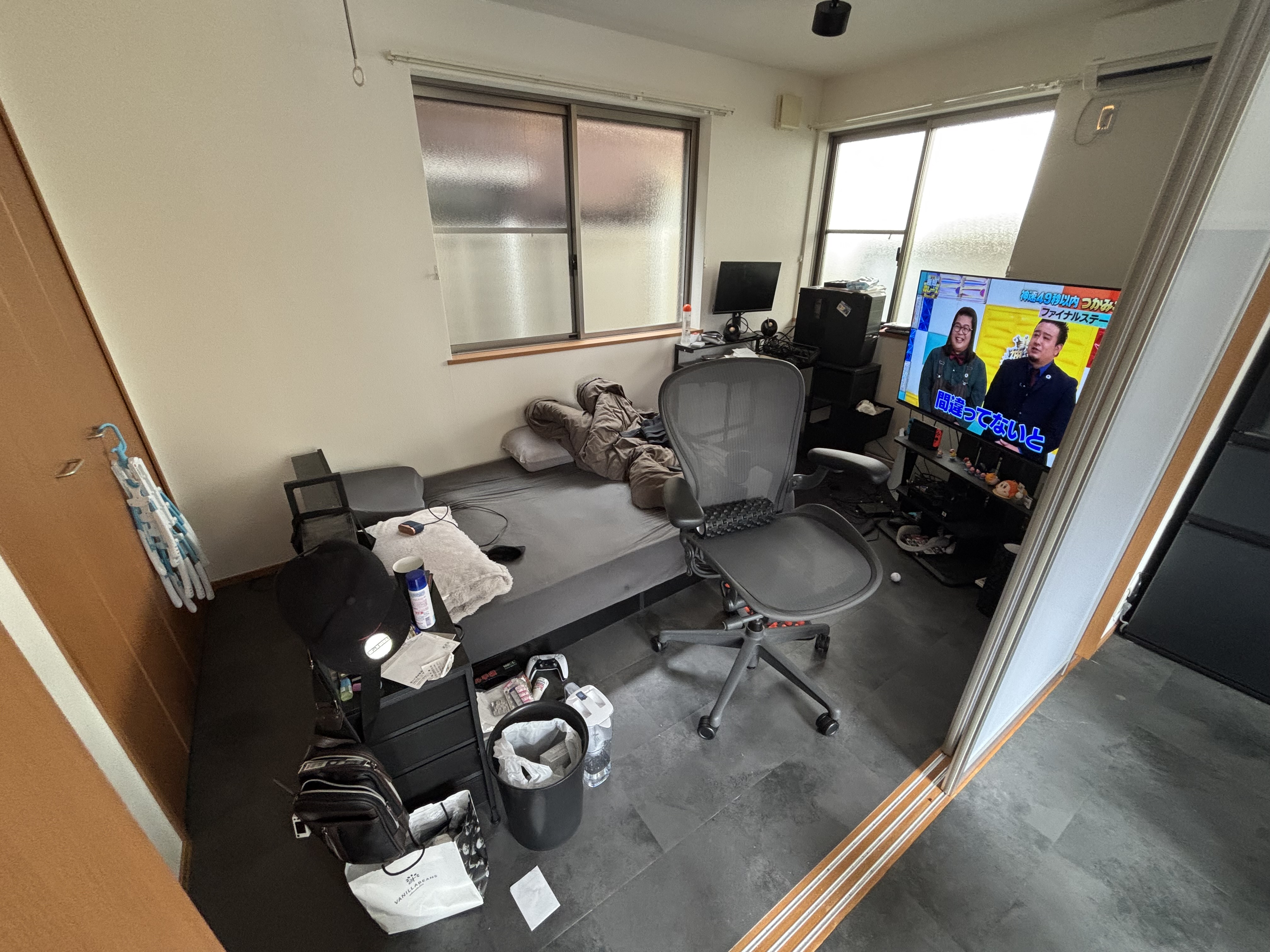 Modern Living room Before