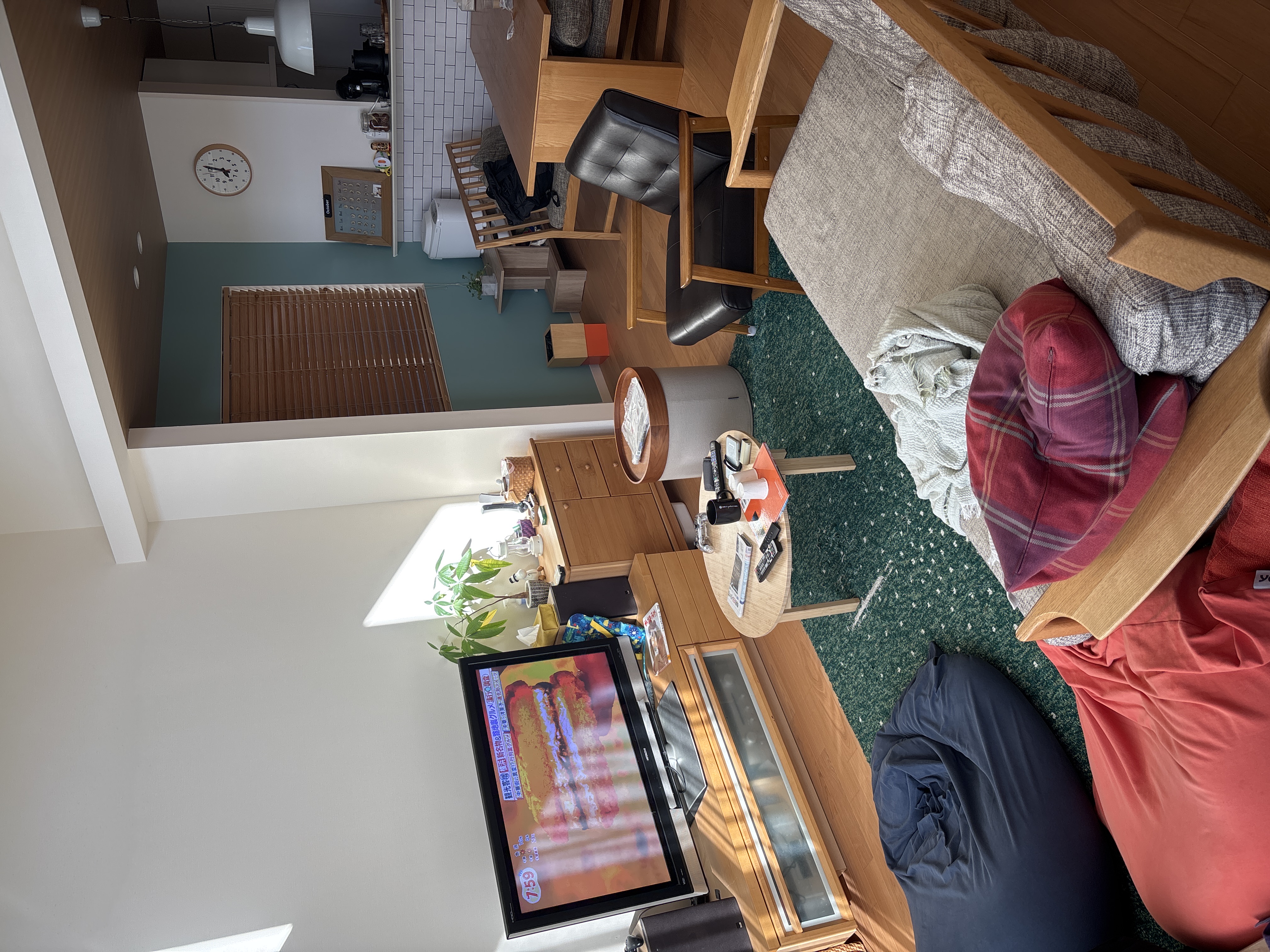 Modern Living room Before